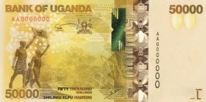 Uganda travel guide